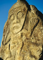 Talla en la roca de La Chaquira.